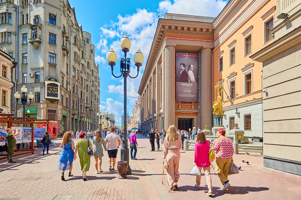 старый арбат