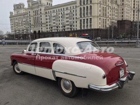 Газ-12 Зим 1956 года