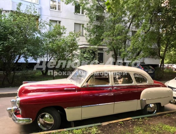 Газ-12 Зим 1956 года
