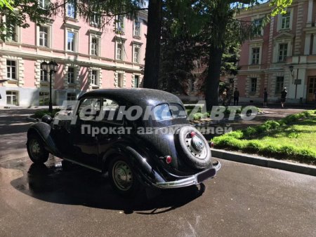 BMW 326 1936 года